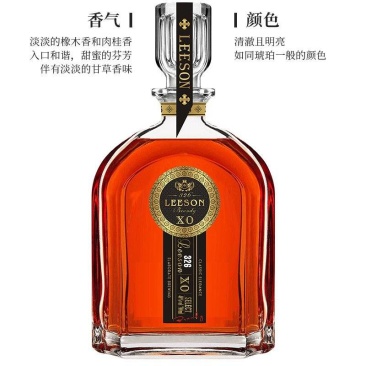 法国XO