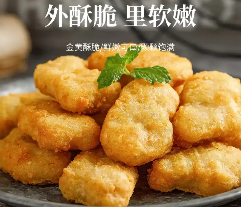 圣农咔滋脆鸡块1kg装金黄酥脆鲜香美味工厂直发