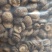 精选干香菇小香菇产地直供质量保证一手货源对接商超餐饮