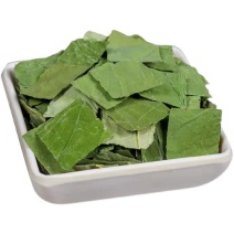 荷叶中药材原料批发荷叶块荷叶粉，荷叶条各种荷叶制品