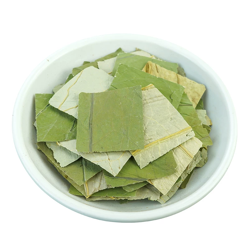 荷叶中药材原料批发荷叶块荷叶粉，荷叶条各种荷叶制品