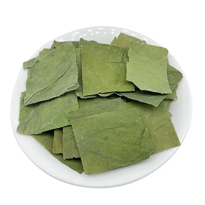 荷叶中药材原料批发荷叶块荷叶粉，荷叶条各种荷叶制品