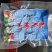 贵州鹿茸系列产品