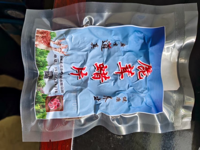 贵州鹿茸系列产品