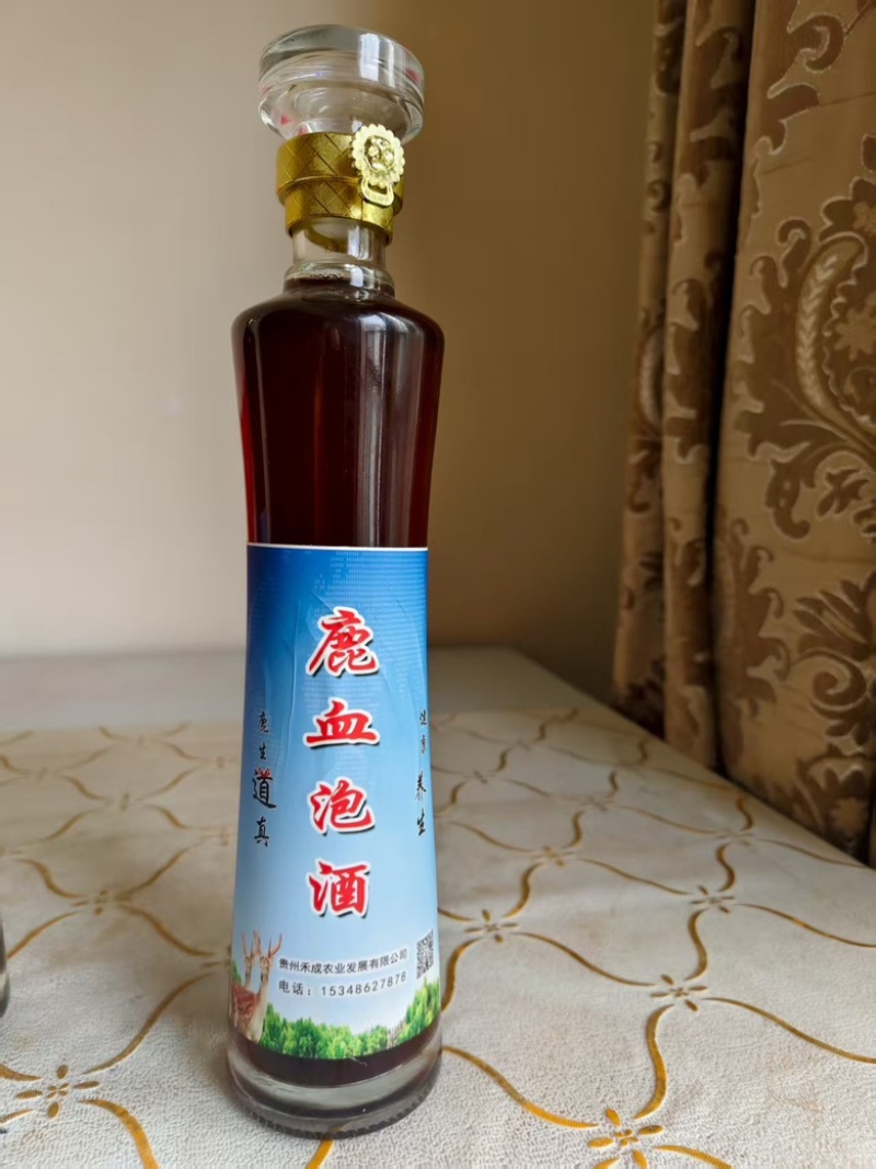 贵州鹿茸系列产品