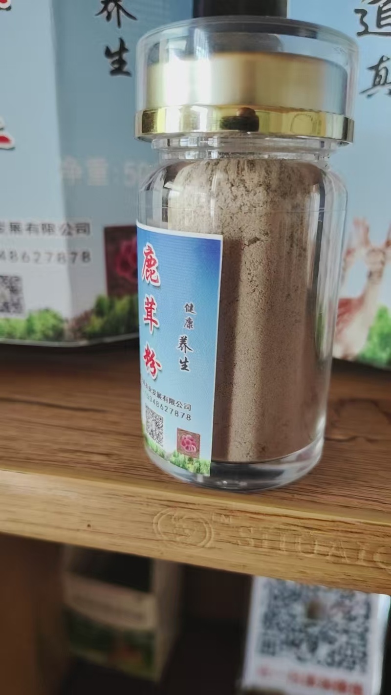 贵州鹿茸系列产品