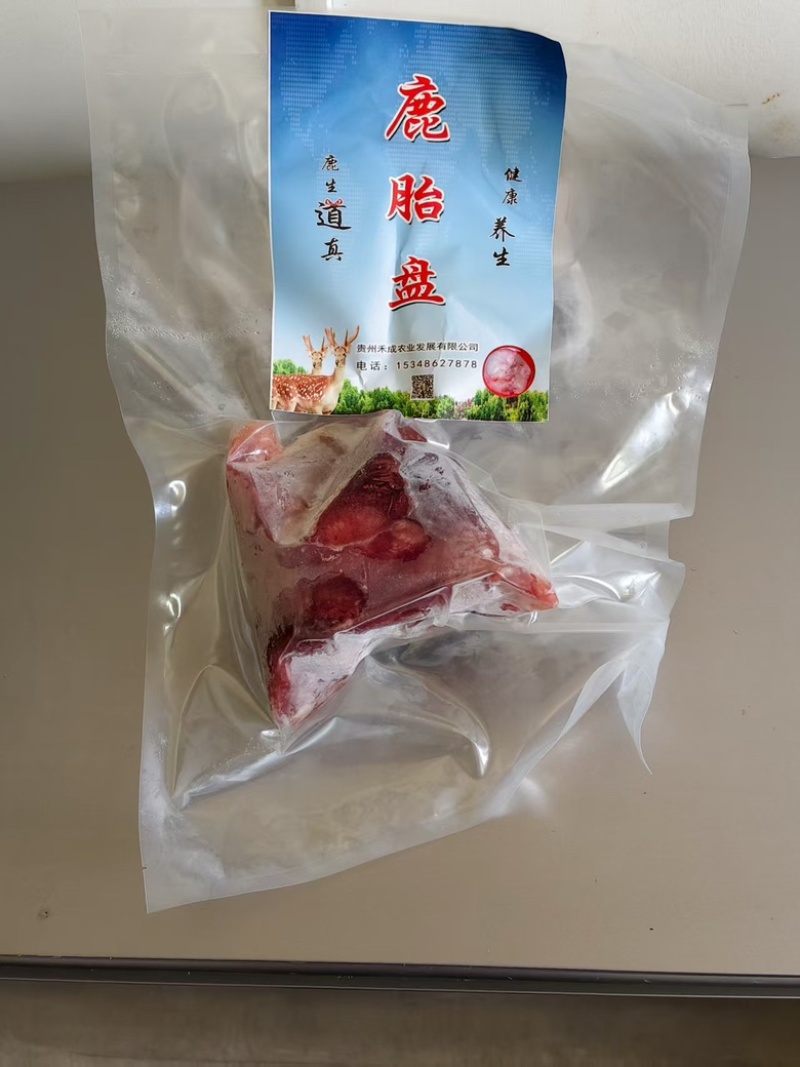 贵州鹿茸系列产品