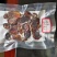 贵州鹿茸系列产品
