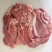 乳牛后腿肉牛腿肉