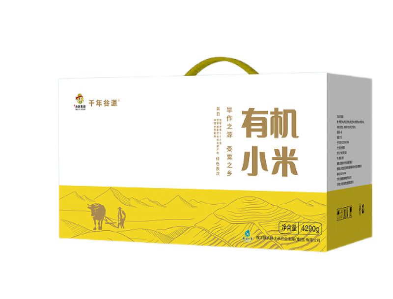 一等黄小米杂粮产地直销量大从优可礼盒可袋装
