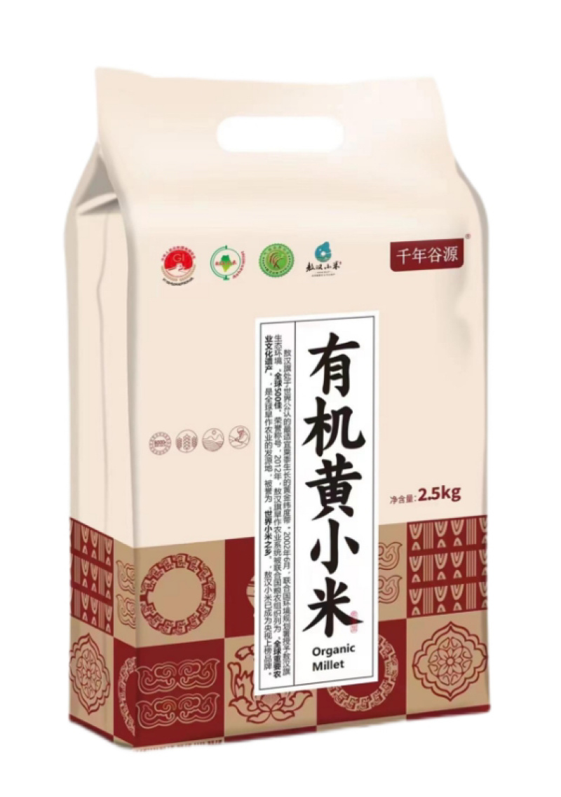 一等黄小米杂粮产地直销量大从优可礼盒可袋装