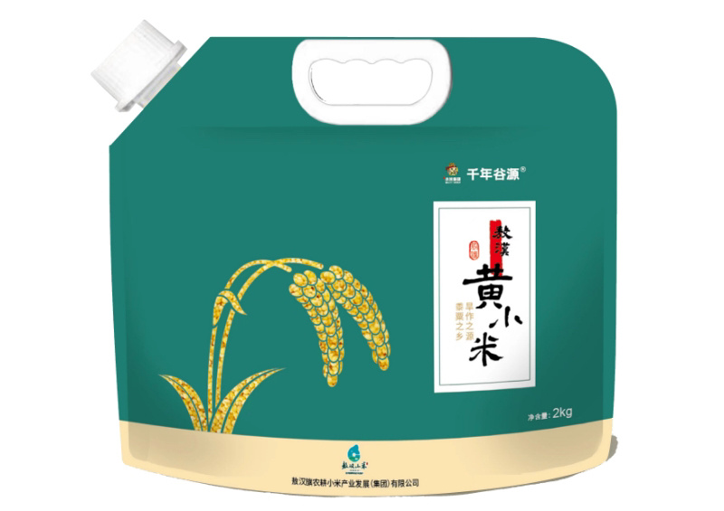 一等黄小米杂粮产地直销量大从优可礼盒可袋装