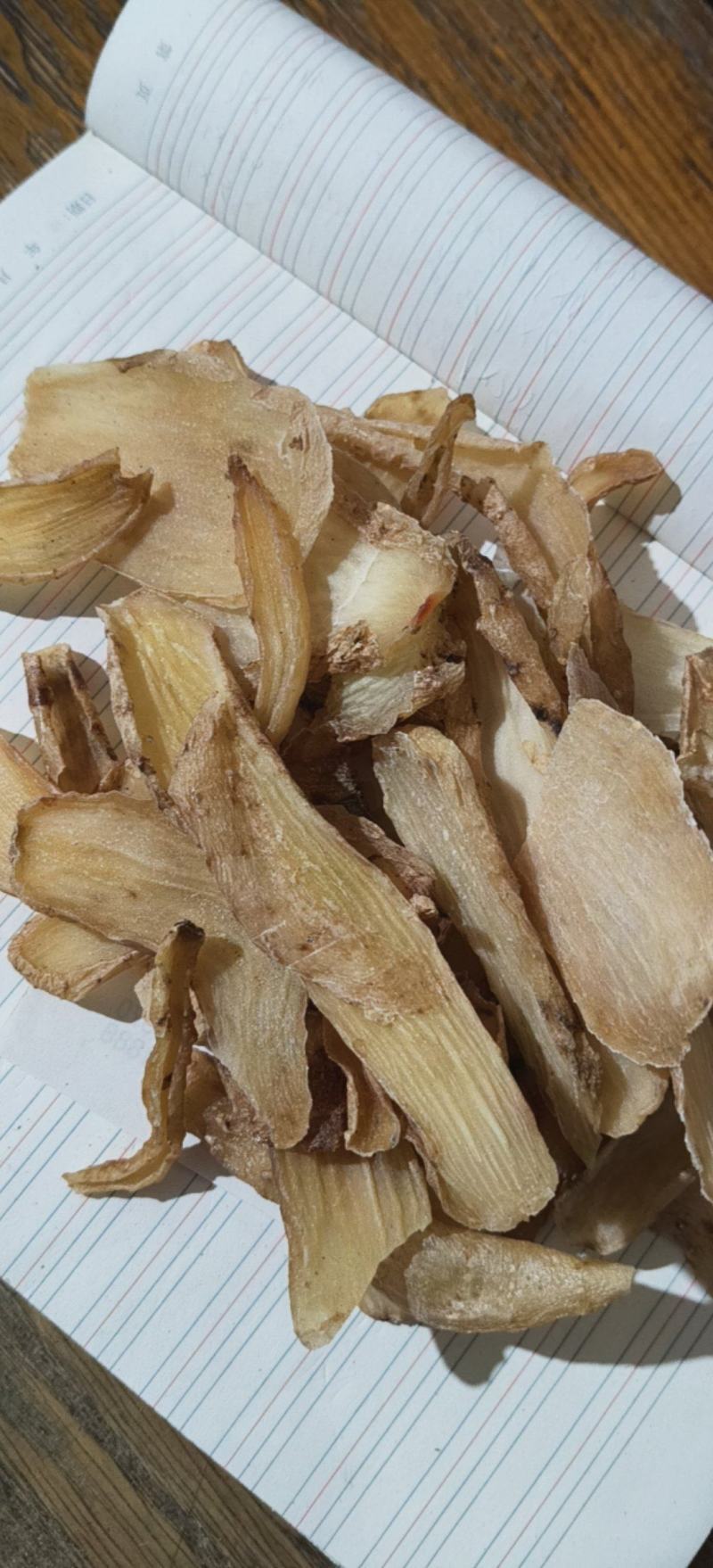 泽润中药天麻片无硫天麻片产地直销重在品质