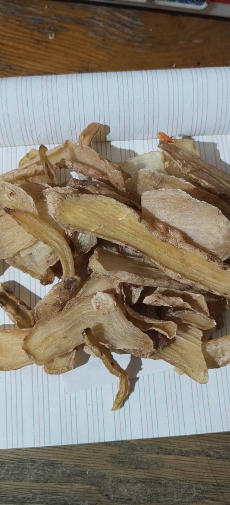 泽润中药天麻片无硫天麻片产地直销重在品质