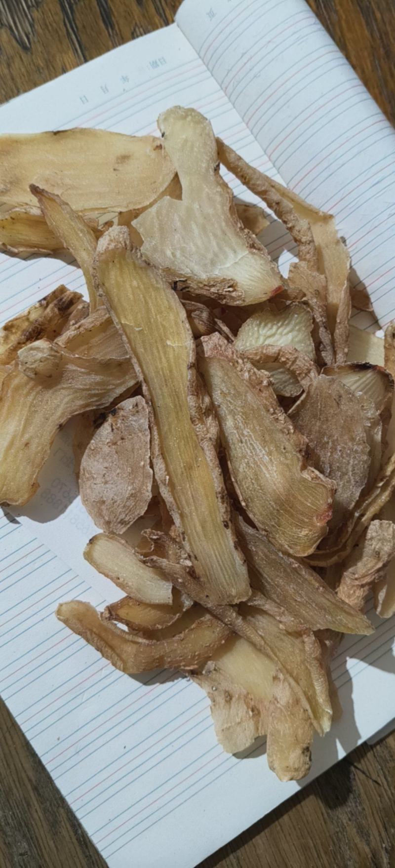 泽润中药天麻片无硫天麻片产地直销重在品质