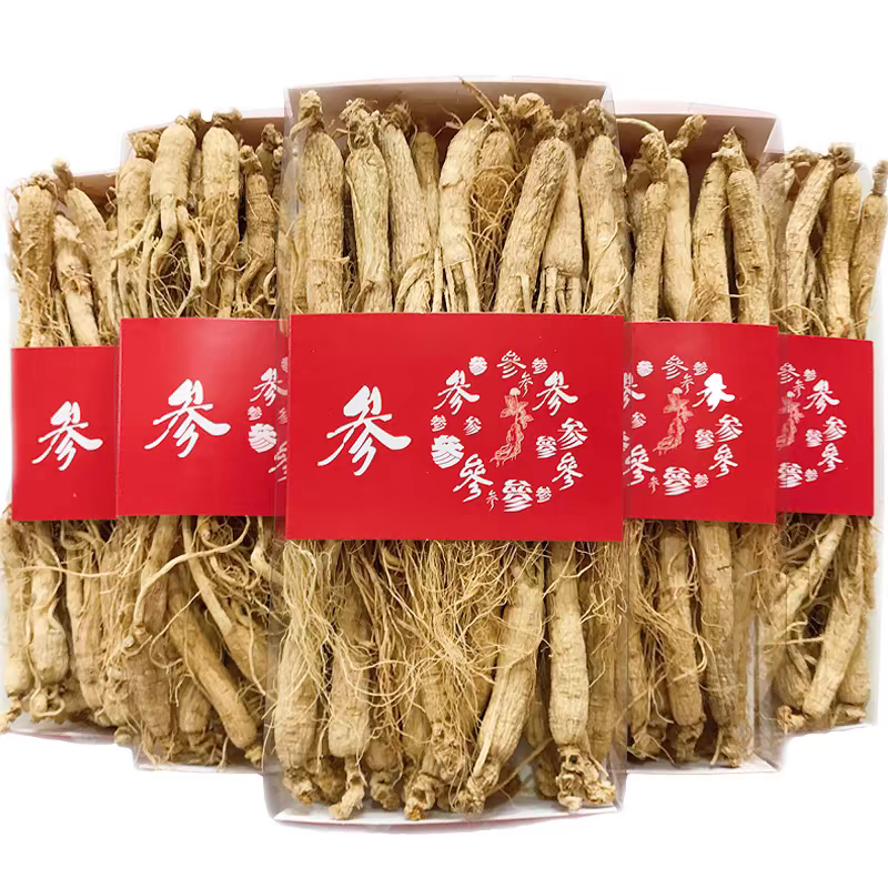 西洋参片中药材原料批发直径一厘米中药材西洋参片批发