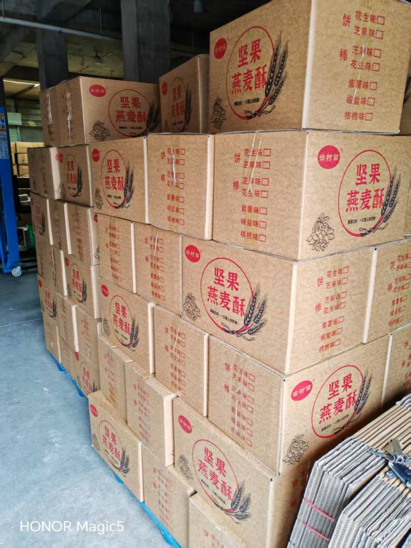 燕麦酥，厂家供货，长期供应，欢迎咨询