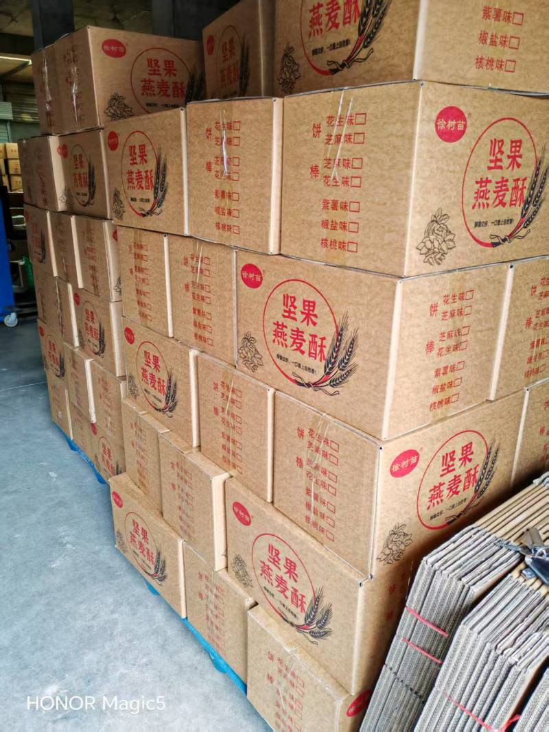 燕麦酥，厂家供货，长期供应，欢迎咨询