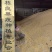 【推荐】玉米粒大吨位供应，量大从优价格美丽欢迎来电