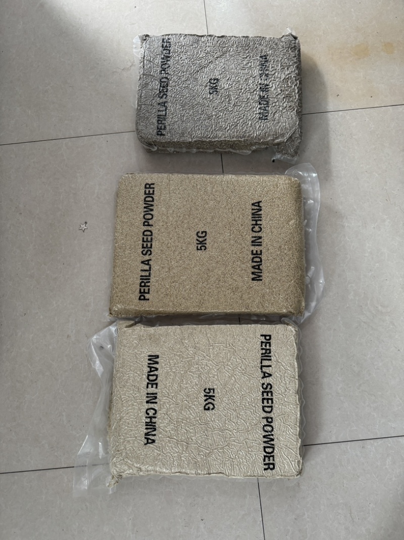 推荐：桦南县咖啡色紫苏籽食品级别符合出口标准
