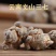 文山三七整个头正品云南田七正宗500克云南文山三七一等品