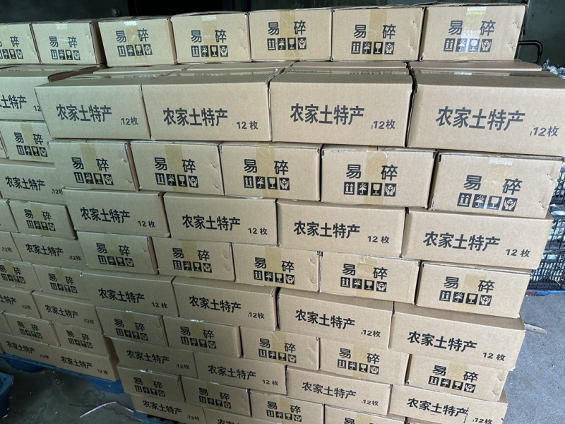 各种鲜鹅蛋，真空熟咸蛋，真空五香烤蛋一件代发，