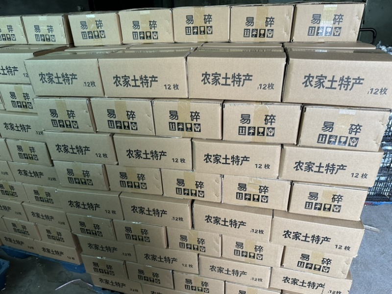 各种鲜鹅蛋，真空熟咸蛋，真空五香烤蛋一件代发，