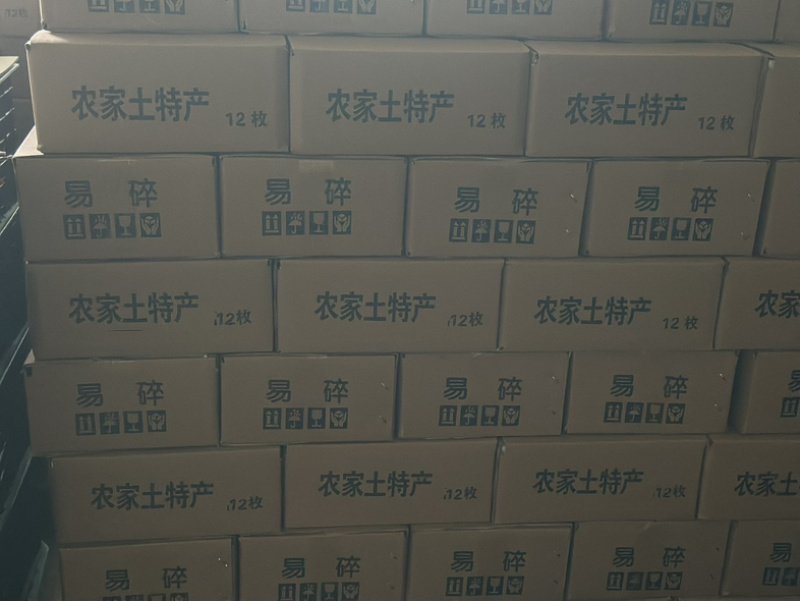 各种鲜鹅蛋，真空熟咸蛋，真空五香烤蛋一件代发，