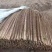 【品质】河北铁棍山药产地直供对接全国批发电商商超