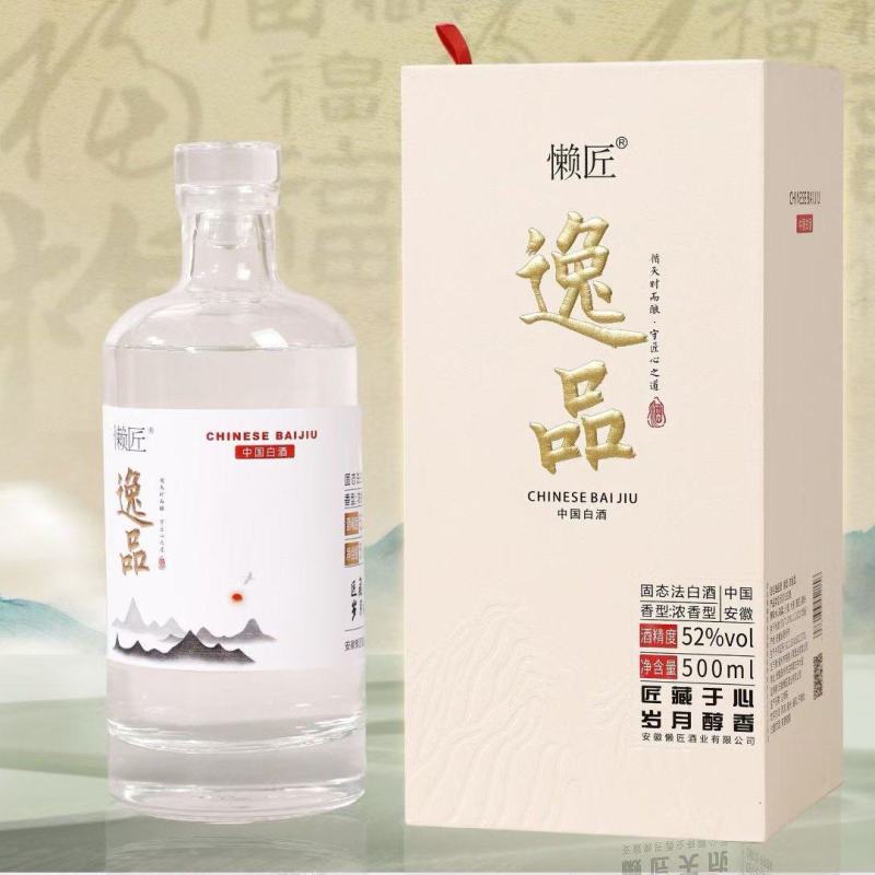浓香型纯粮白酒精裱盒包装42度52度500ml*6瓶