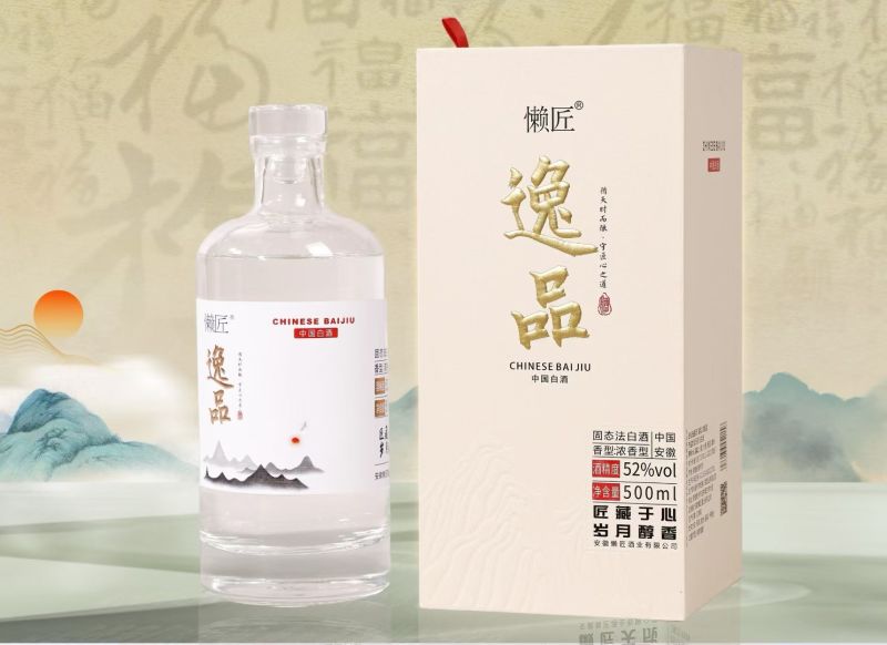 浓香型纯粮白酒精裱盒包装42度52度500ml*6瓶