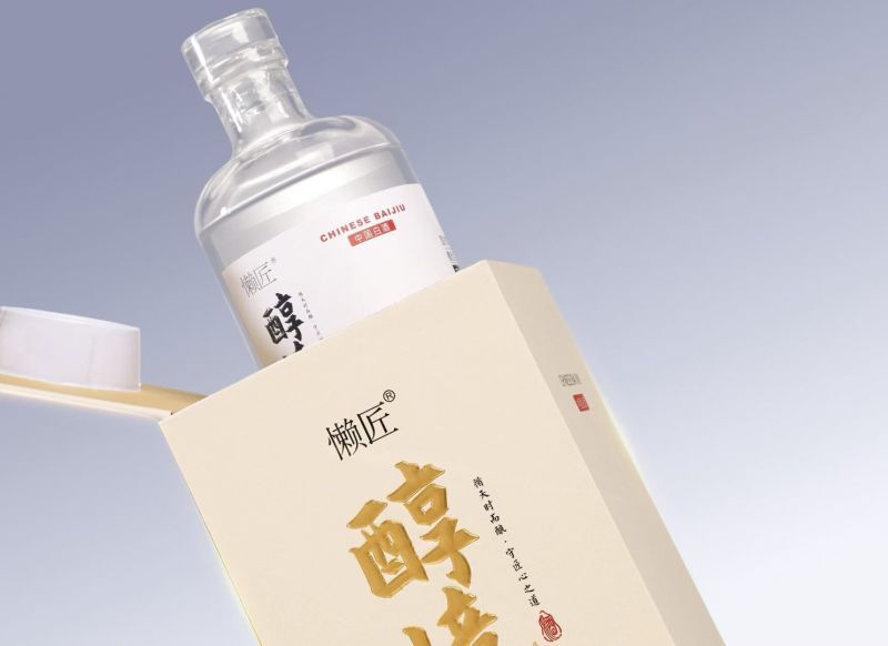 浓香型纯粮白酒精裱盒包装42度52度500ml*6瓶