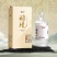 浓香型纯粮白酒精裱盒包装42度52度500ml*6瓶