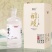 浓香型纯粮白酒精裱盒包装42度52度500ml*6瓶