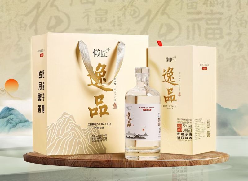 浓香型纯粮白酒精裱盒包装42度52度500ml*6瓶