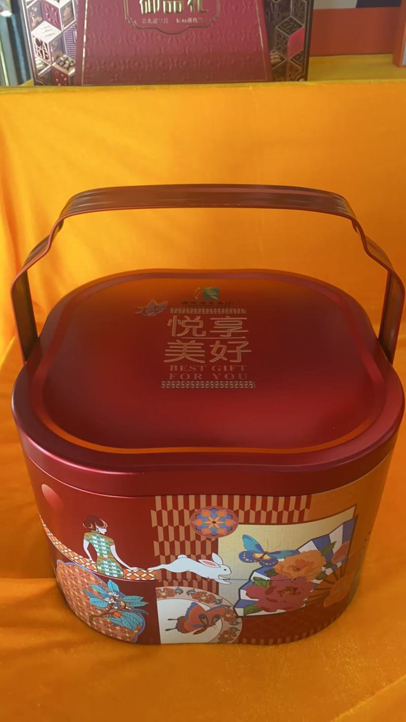 悦享美好月饼