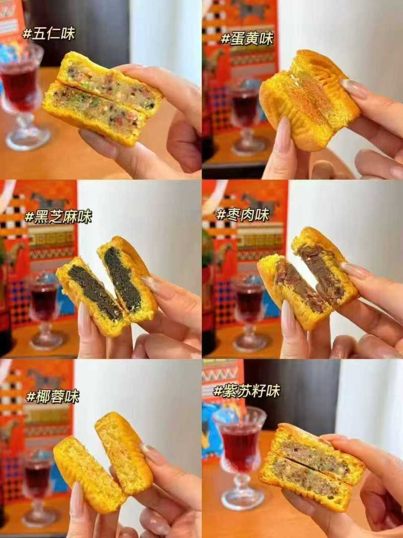 这个中秋红酒+月饼更配哦，全网比价，欢迎来电