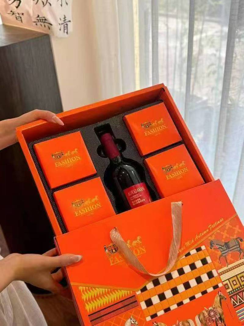 这个中秋红酒+月饼更配哦，全网比价，欢迎来电