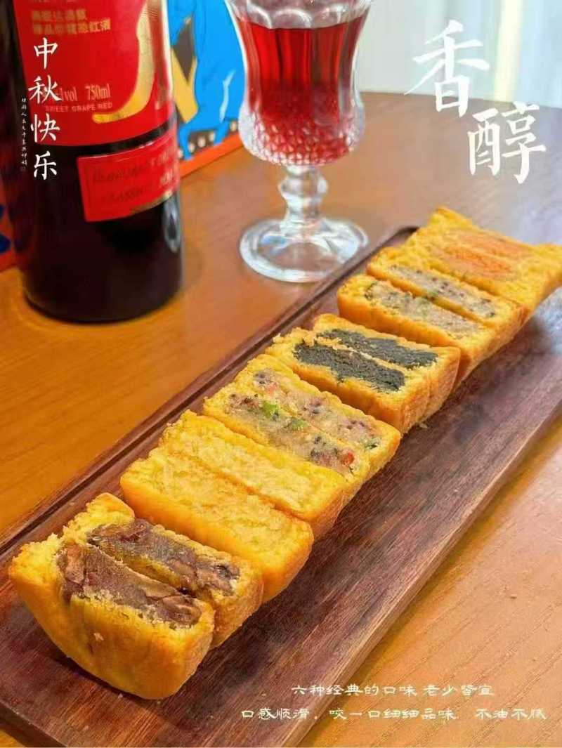 这个中秋红酒+月饼更配哦，全网比价，欢迎来电