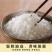 新米五常大米稻花香礼盒装对接电商平台一件代发,量大从优