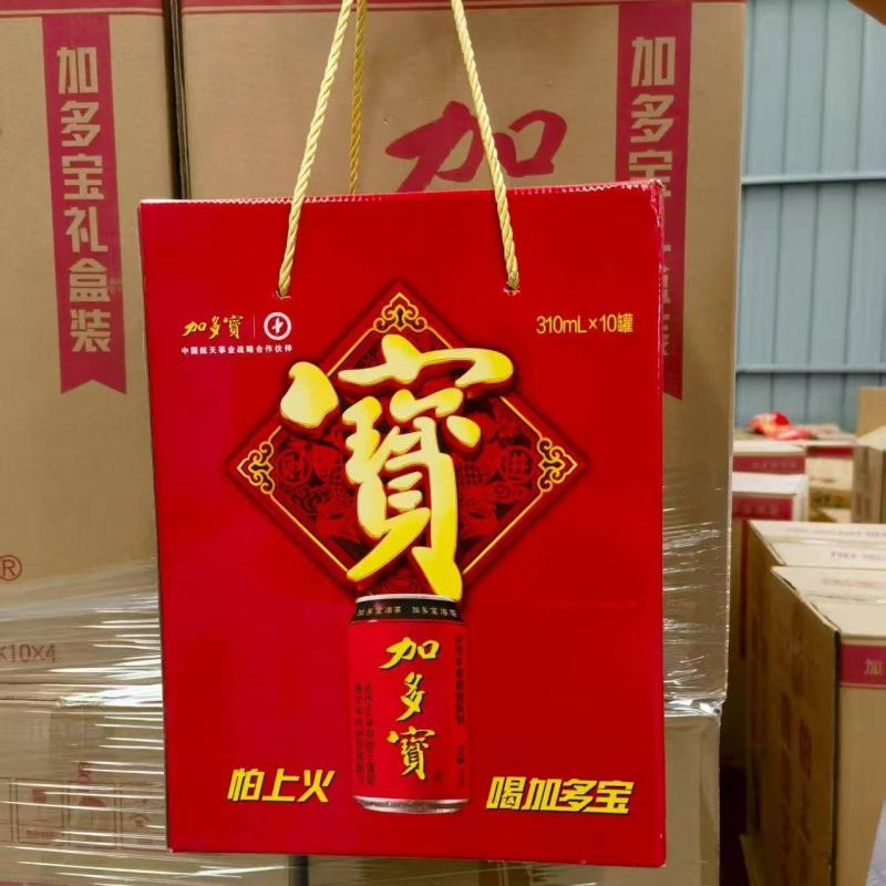 加多宝凉茶10罐
