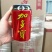 加多宝凉茶10罐