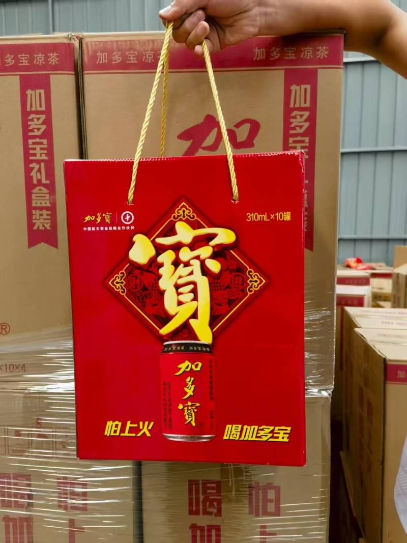 加多宝凉茶10罐