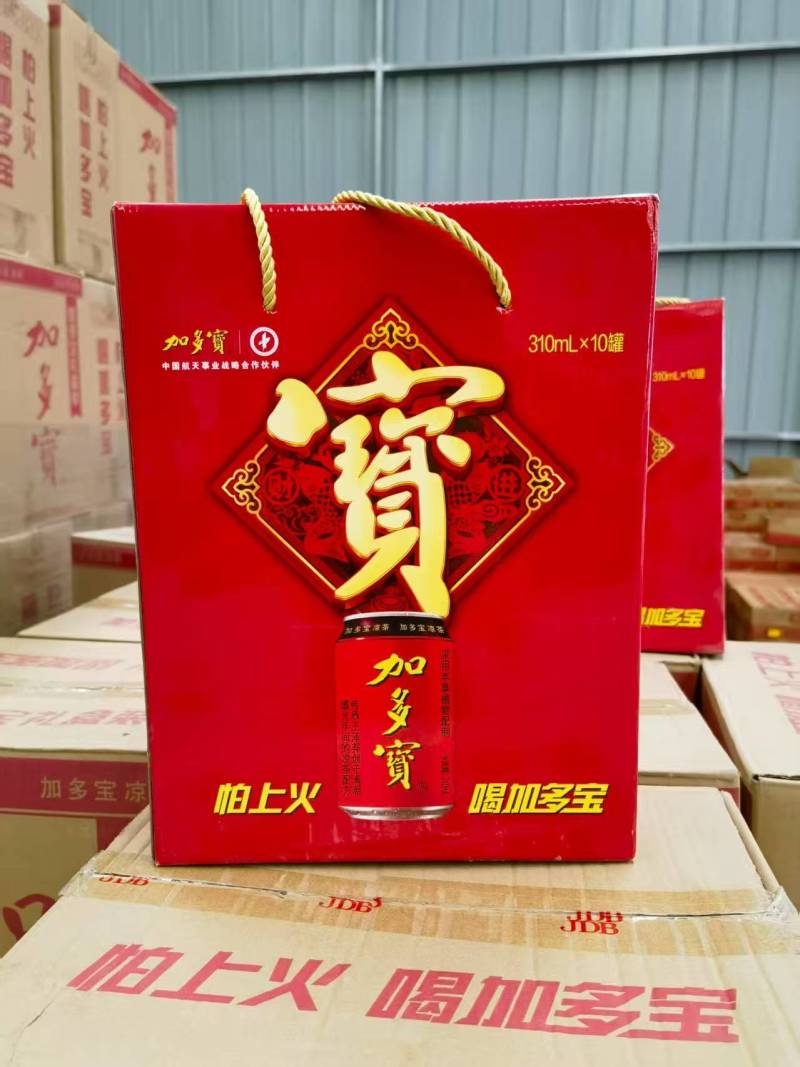 加多宝凉茶10罐