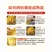 顺丰包邮泰国进口金枕榴莲样品各种规格大小