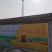 黑龙江富硒大米，我是农民，想让更多人尝尝真正的东北大米。