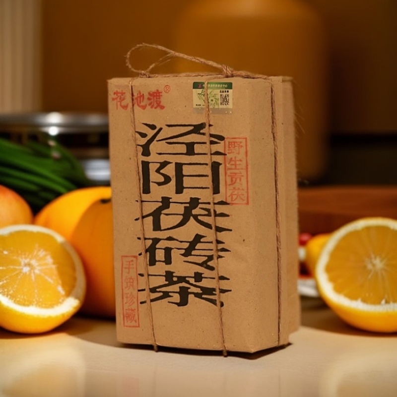 泾阳茯茶陕西特产右任故里金花黑茶茯砖500g*21/箱