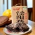 泾阳茯茶陕西特产右任故里金花黑茶茯砖500g*21/箱