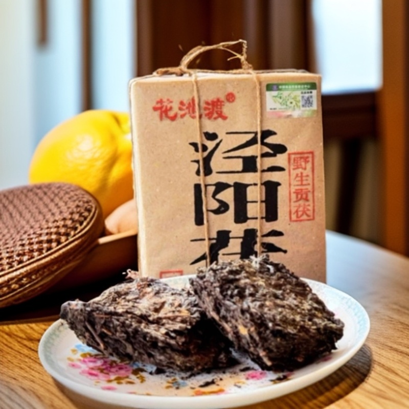 泾阳茯茶陕西特产右任故里金花黑茶茯砖500g*21/箱