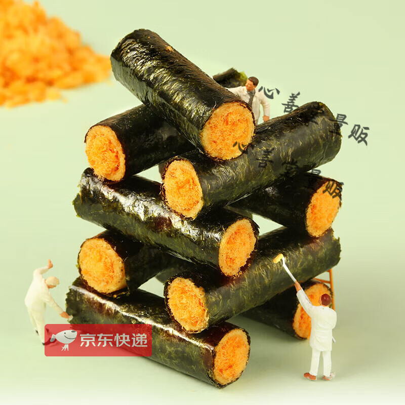 三只松鼠_海苔肉松卷即食办公室小零食卷夹心